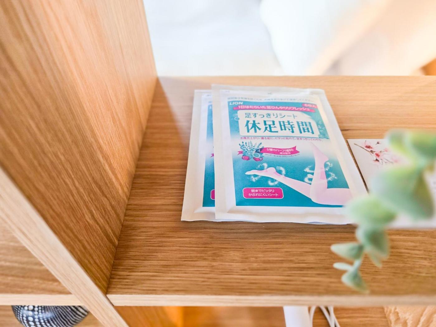 טוקיו Stay Ari Apartment Hotel Shinjuku-Takadanobaba מראה חיצוני תמונה